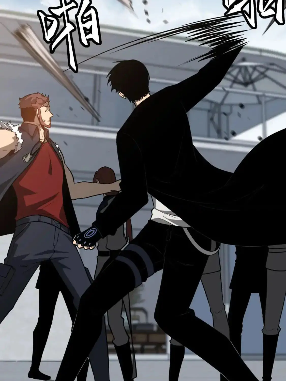 Extraordinary Evolution Chapter 139 page 64 - 