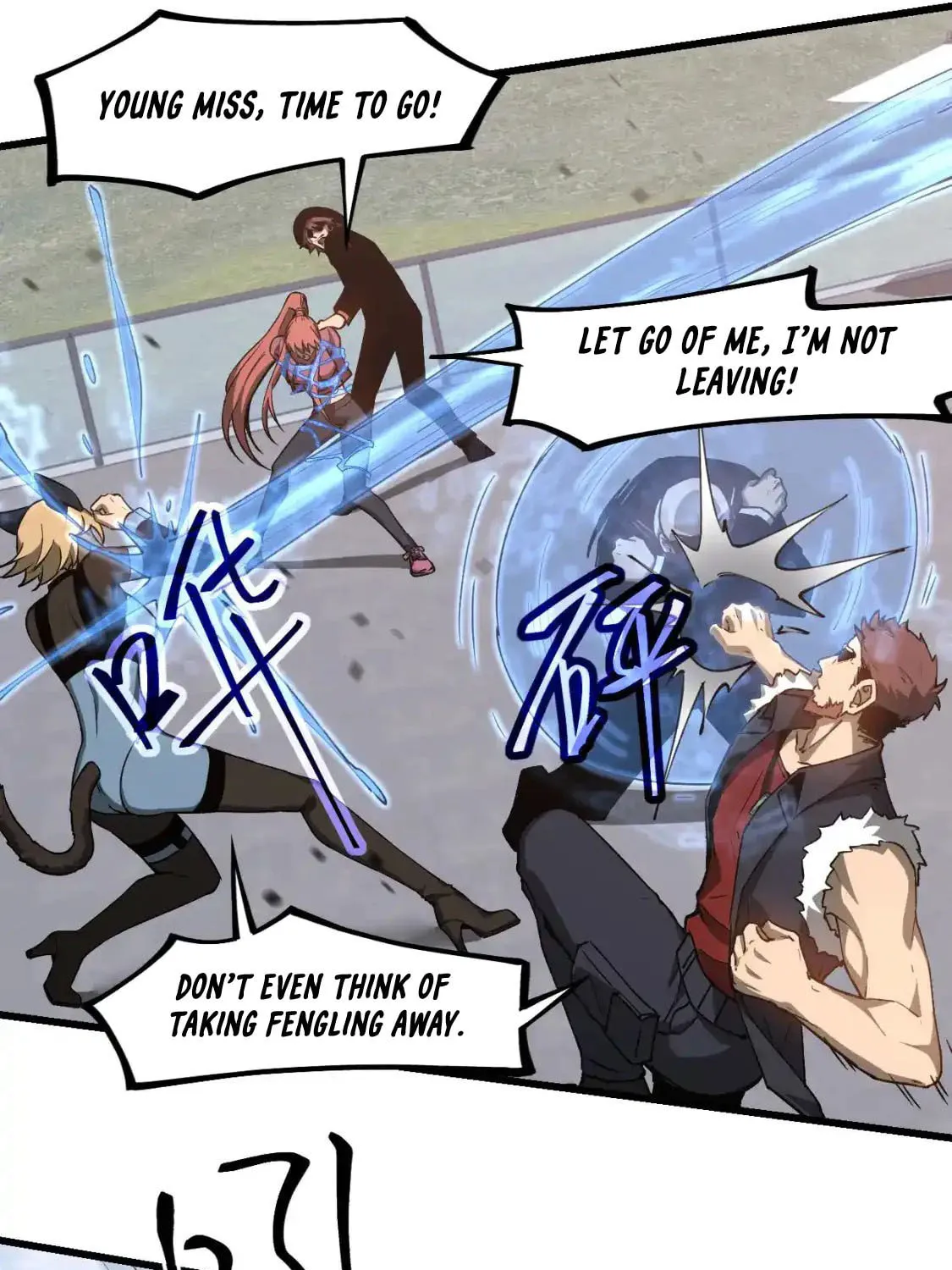 Extraordinary Evolution Chapter 140 page 29 - 