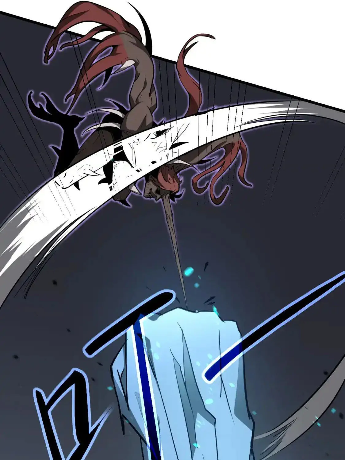 Extraordinary Evolution Chapter 140 page 46 - 