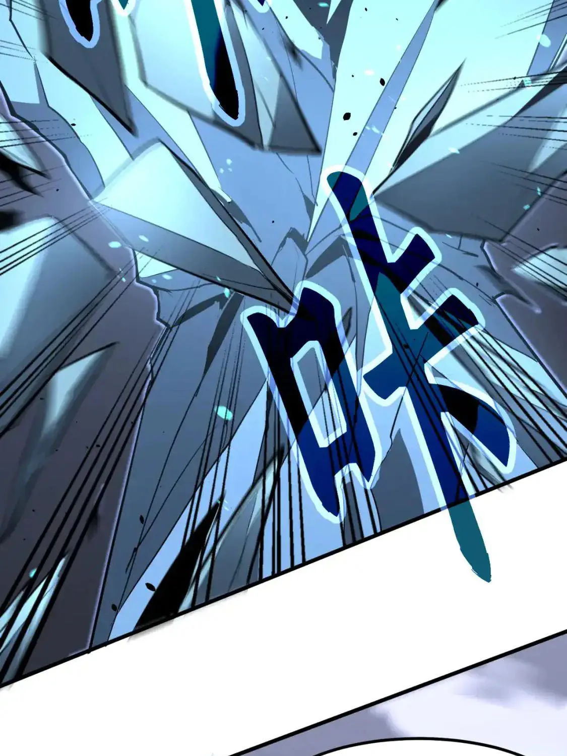 Extraordinary Evolution Chapter 140 page 50 - 