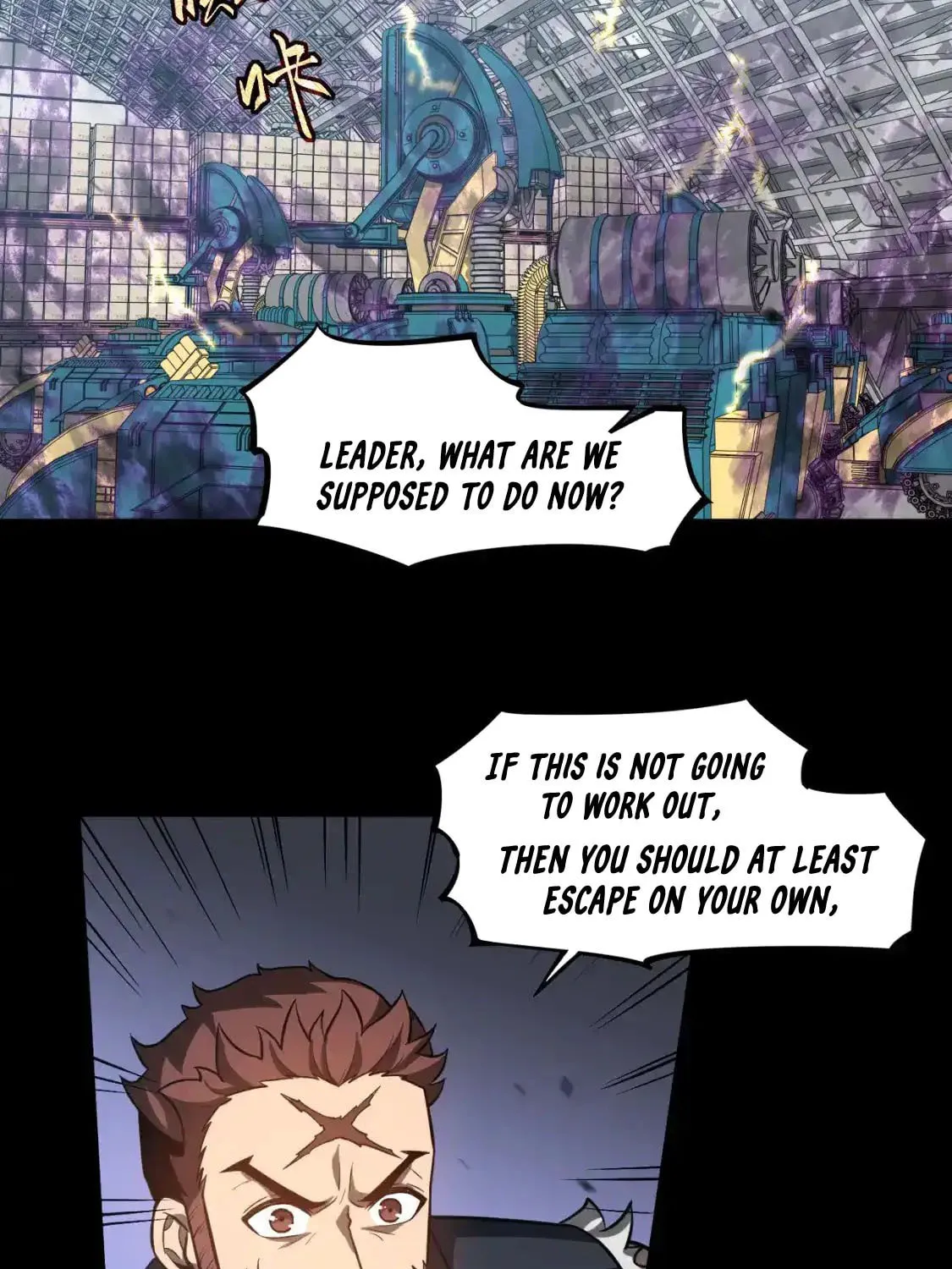 Extraordinary Evolution Chapter 140 page 7 - 