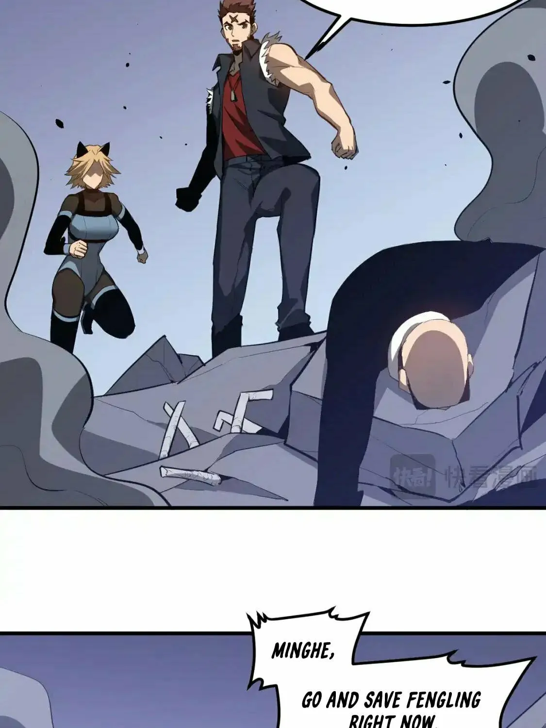 Extraordinary Evolution Chapter 140 page 69 - 