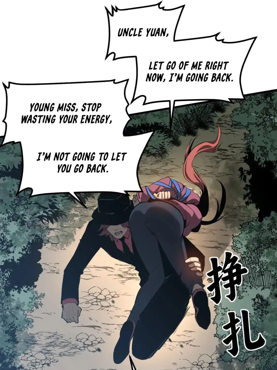 Extraordinary Evolution Chapter 140 page 78 - 