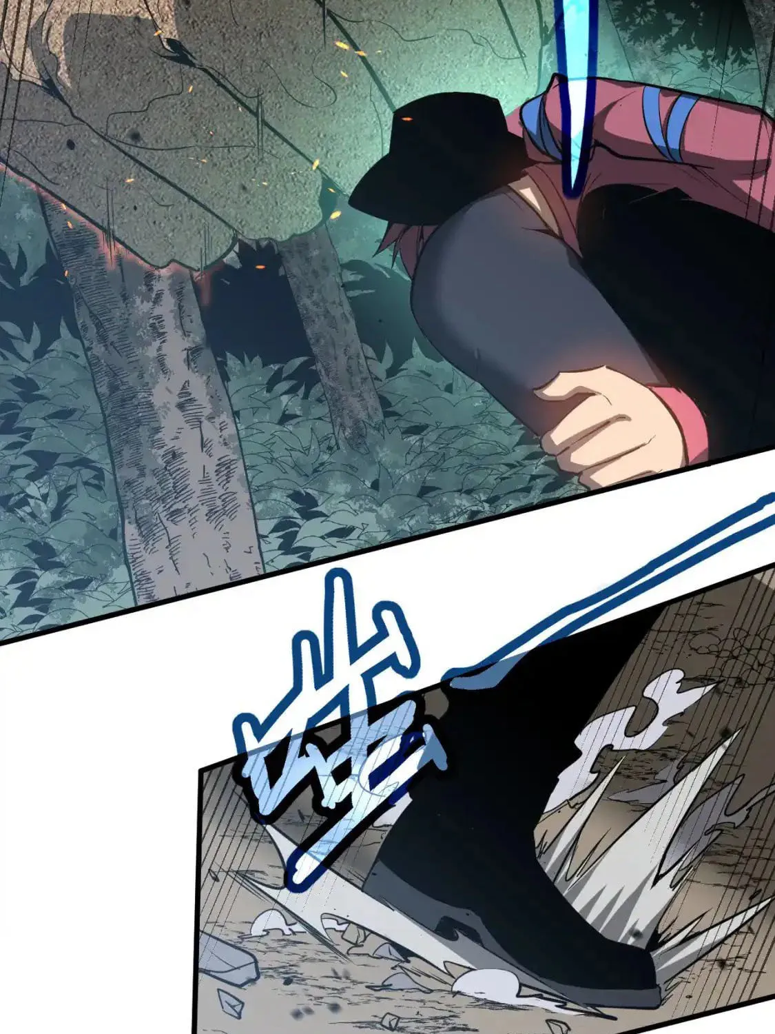 Extraordinary Evolution Chapter 140 page 80 - 