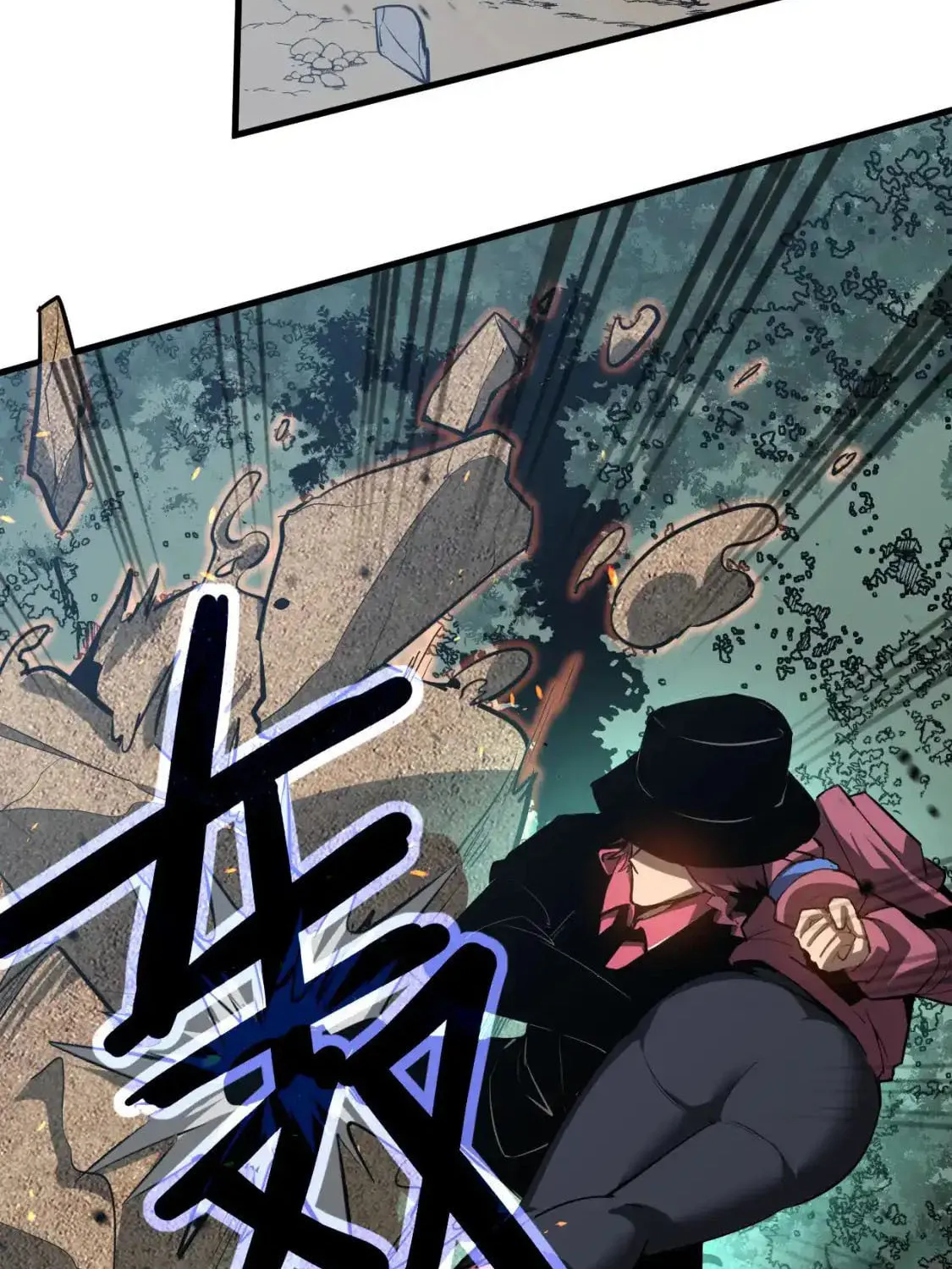 Extraordinary Evolution Chapter 140 page 81 - 