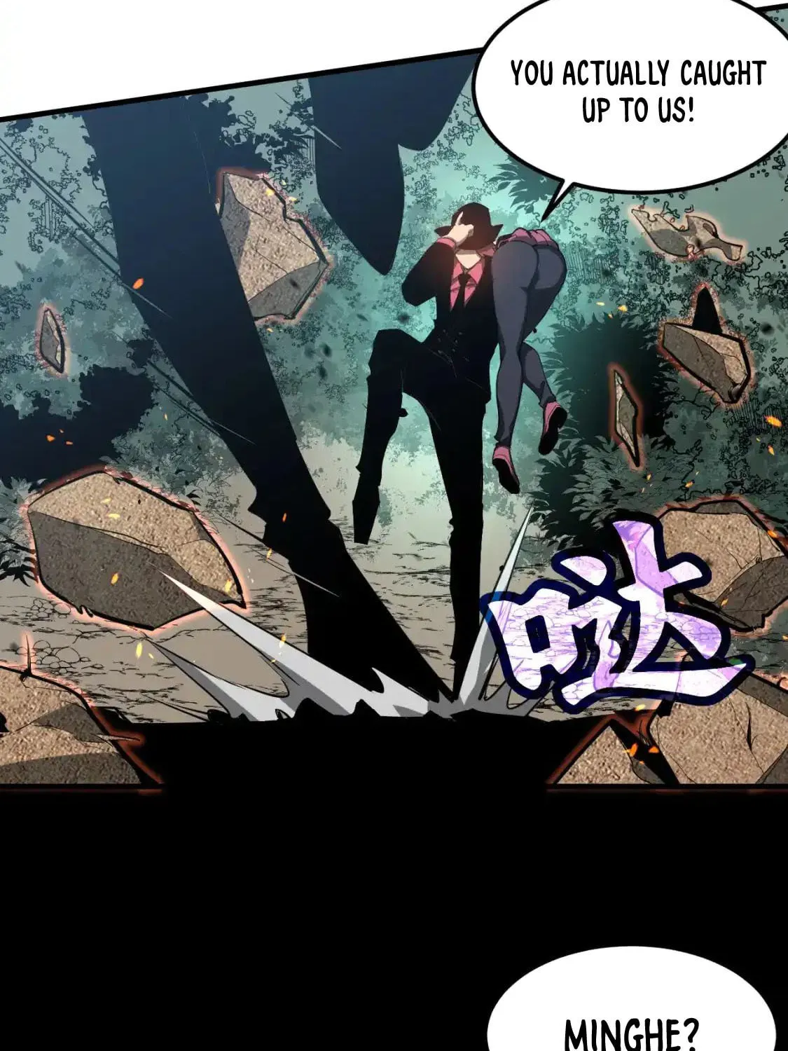 Extraordinary Evolution Chapter 140 page 83 - 