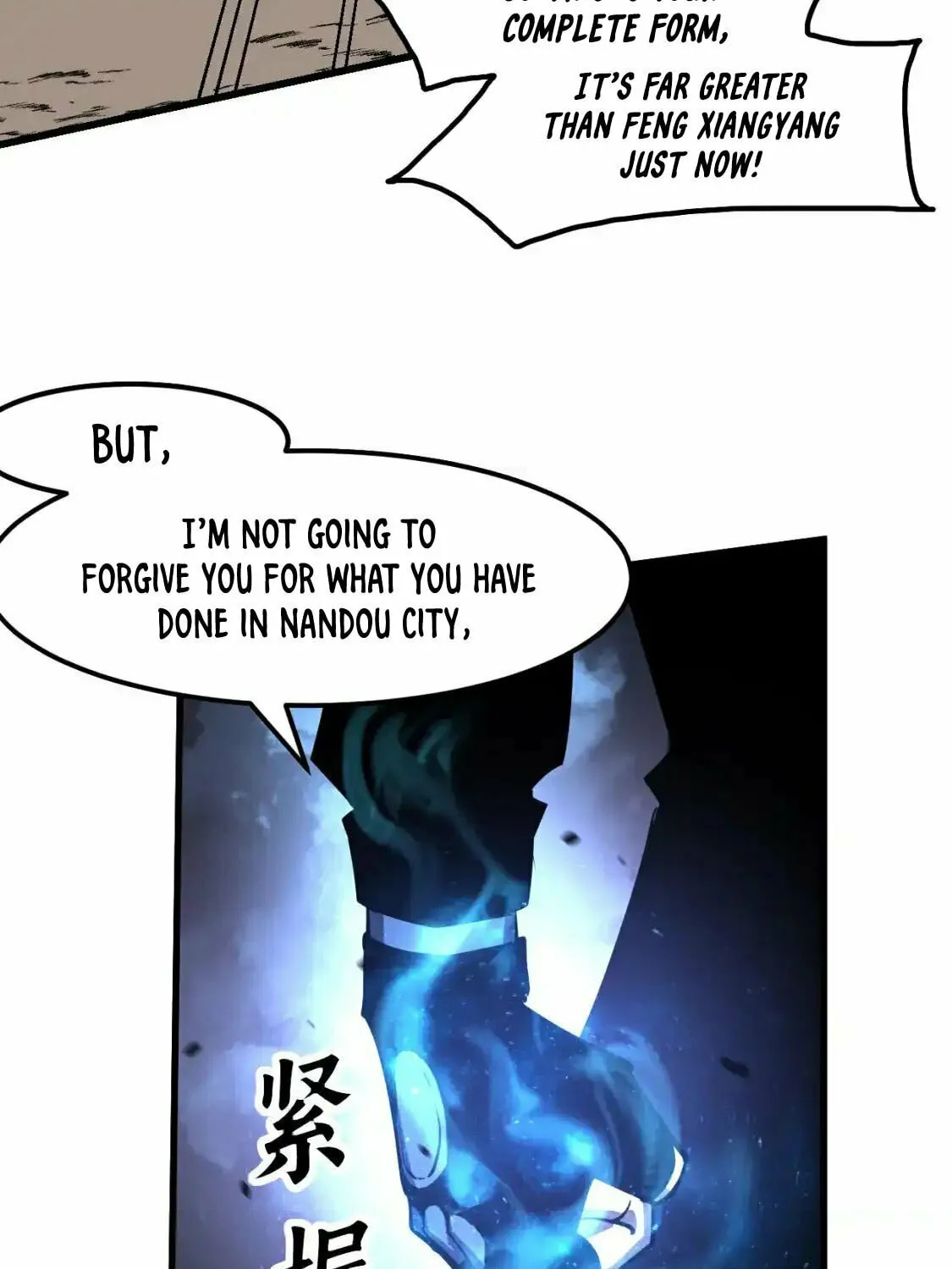 Extraordinary Evolution Chapter 141 page 26 - 
