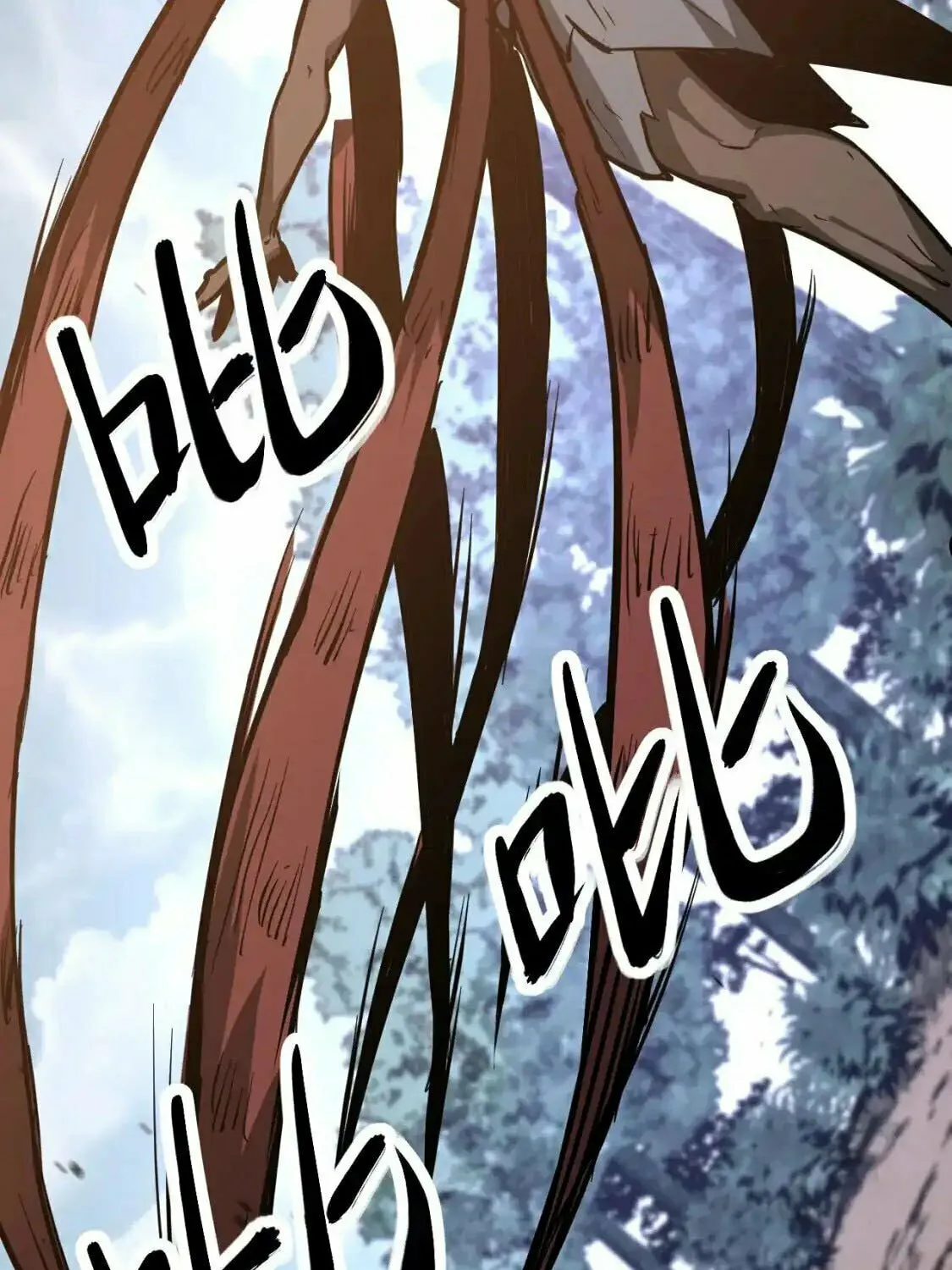 Extraordinary Evolution Chapter 141 page 32 - 
