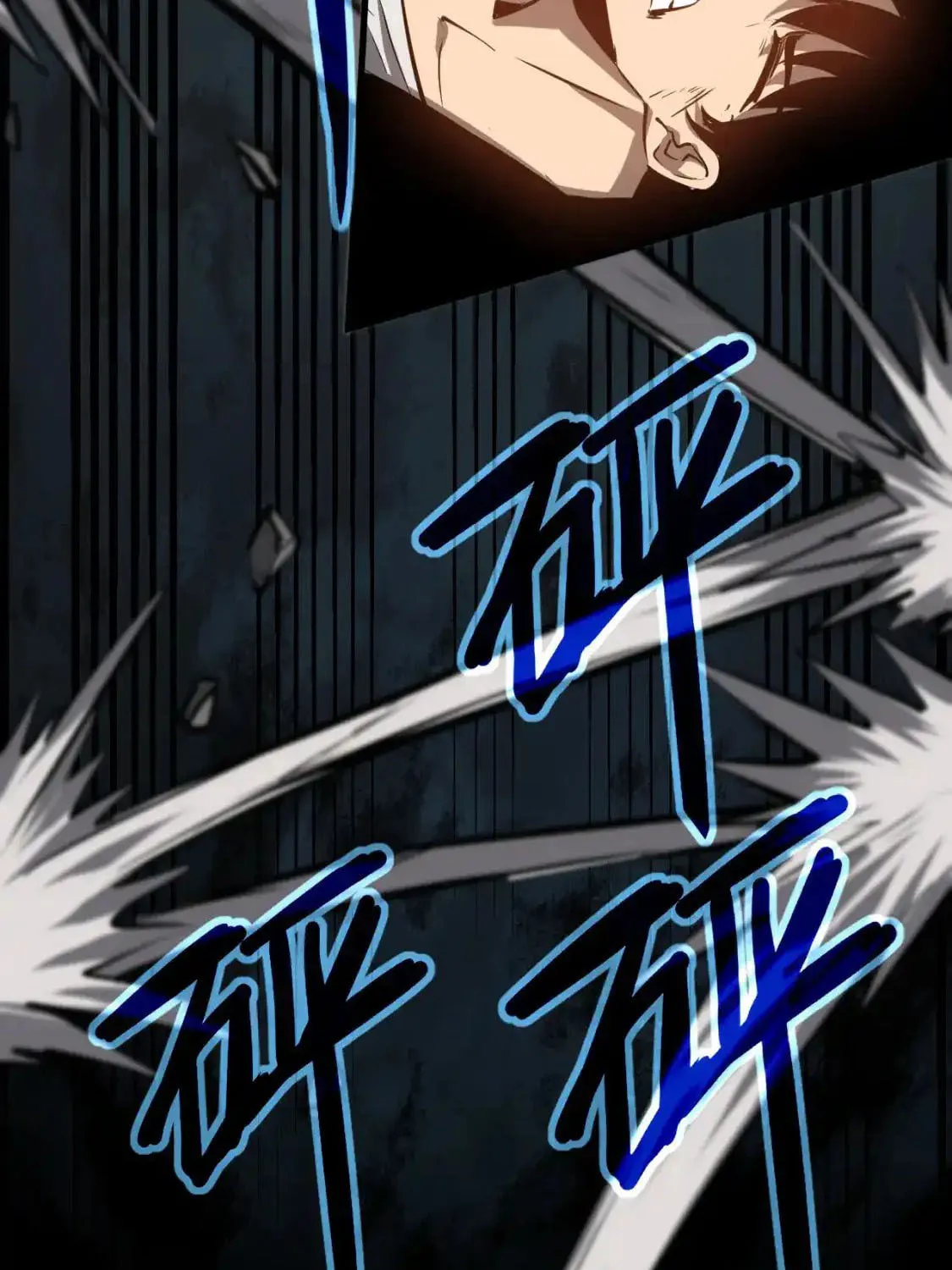 Extraordinary Evolution Chapter 141 page 46 - 