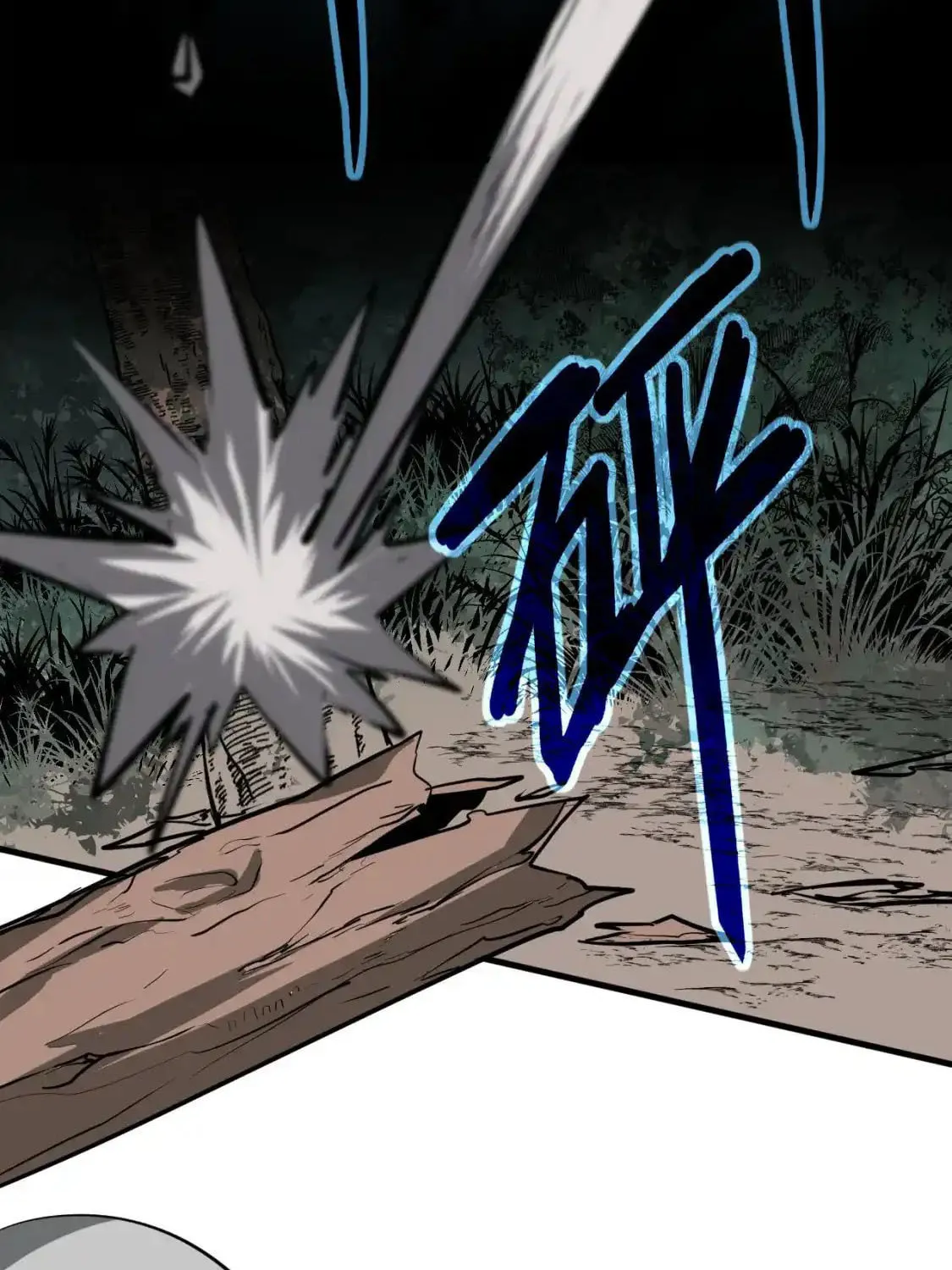 Extraordinary Evolution Chapter 141 page 47 - 