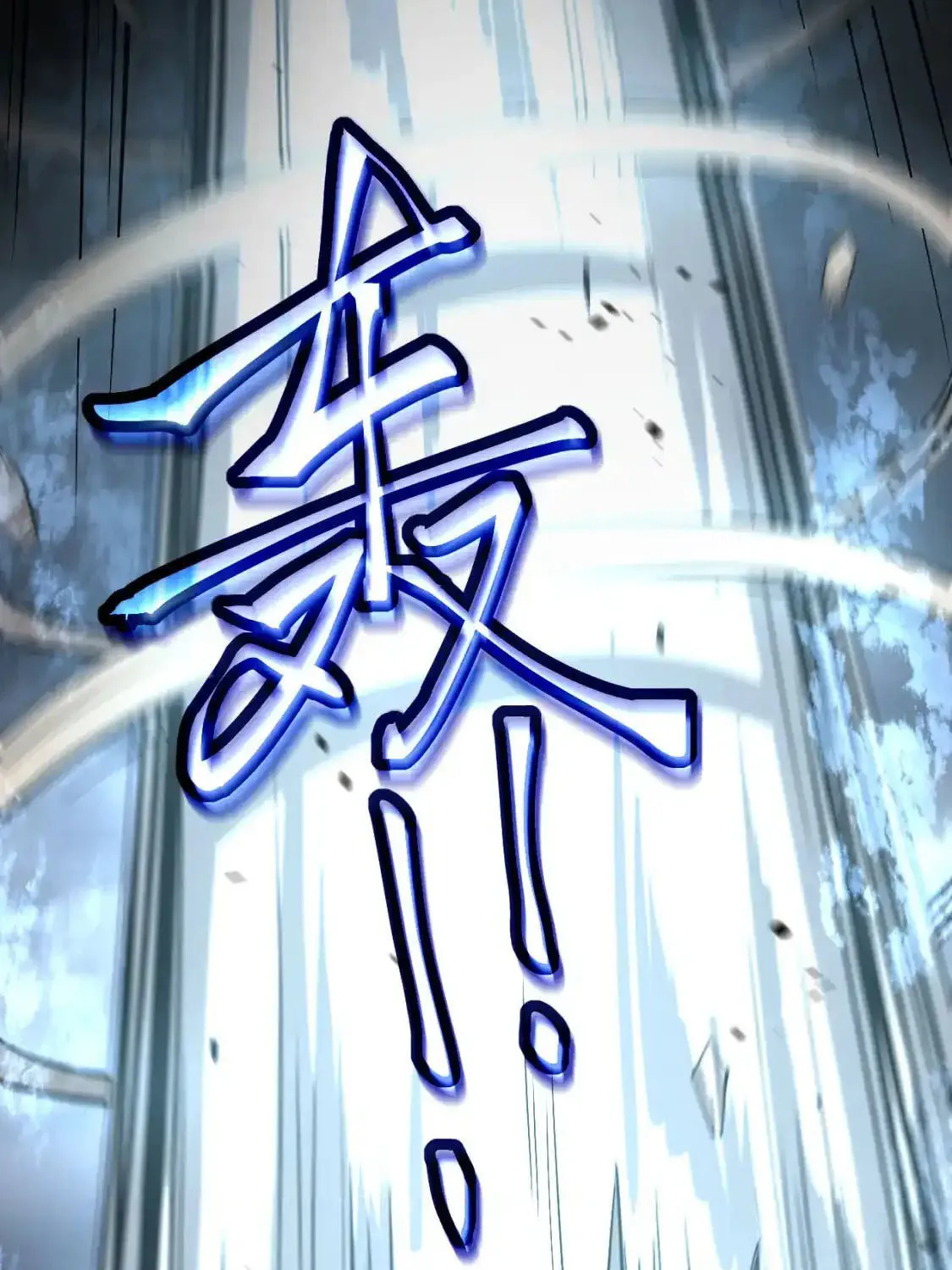 Extraordinary Evolution Chapter 141 page 69 - 