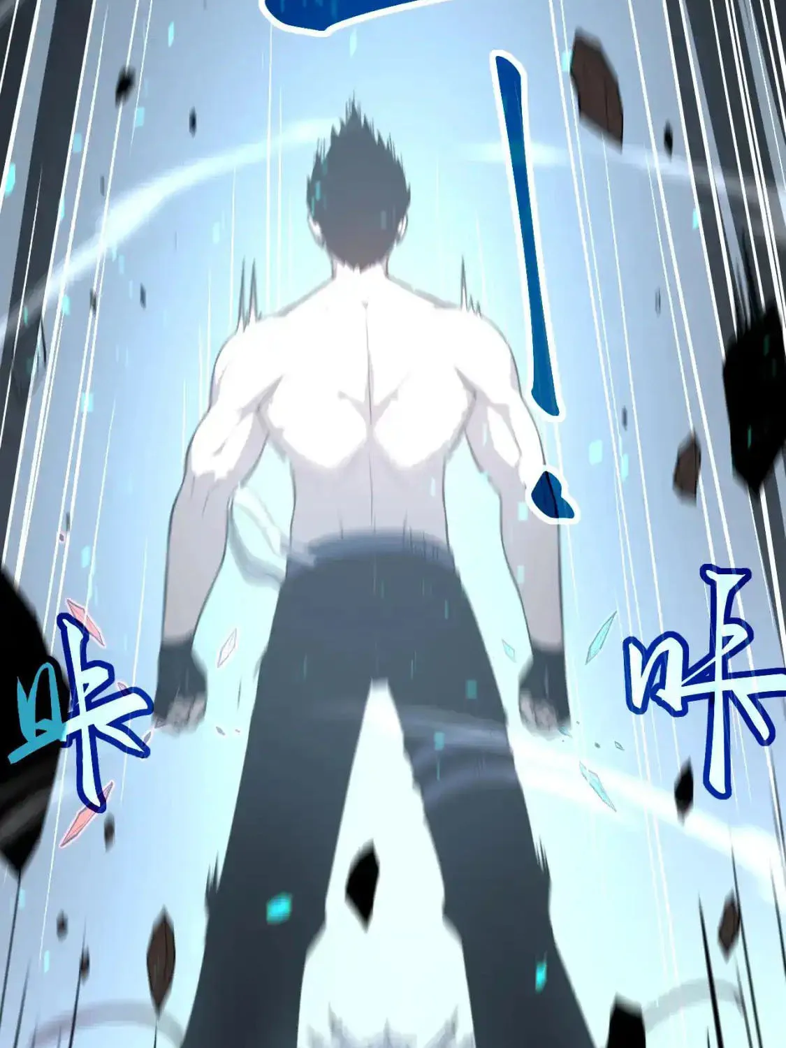 Extraordinary Evolution Chapter 141 page 80 - 