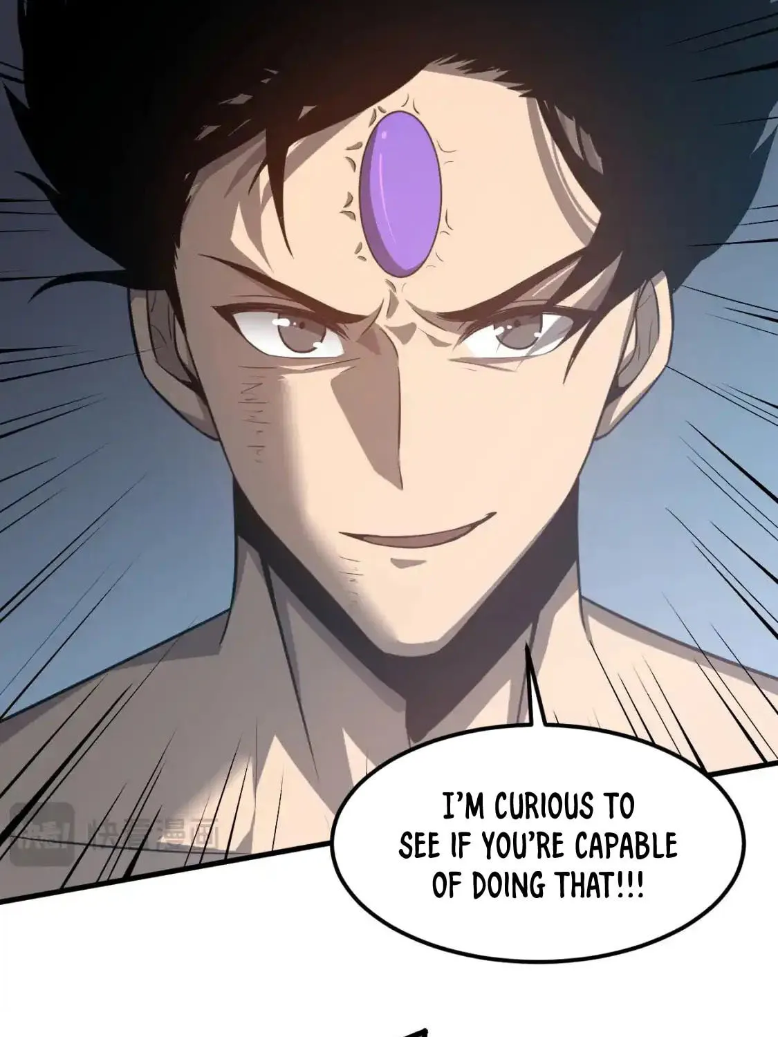 Extraordinary Evolution Chapter 141 page 82 - 