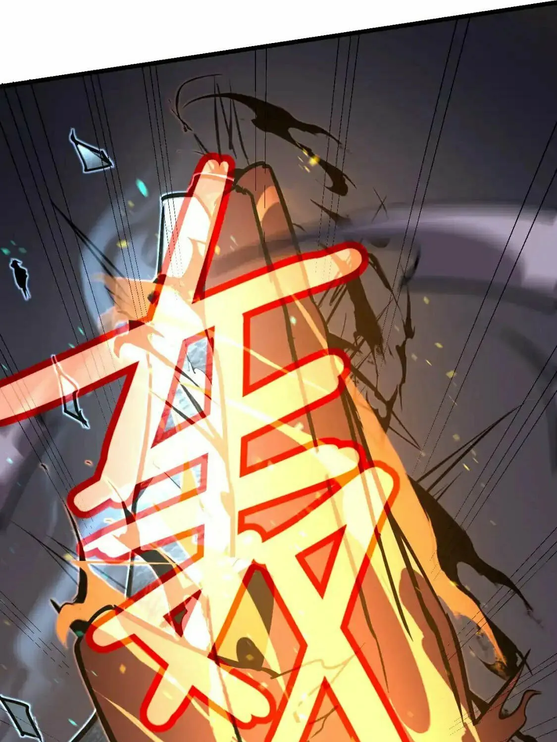 Extraordinary Evolution Chapter 141 page 92 - 