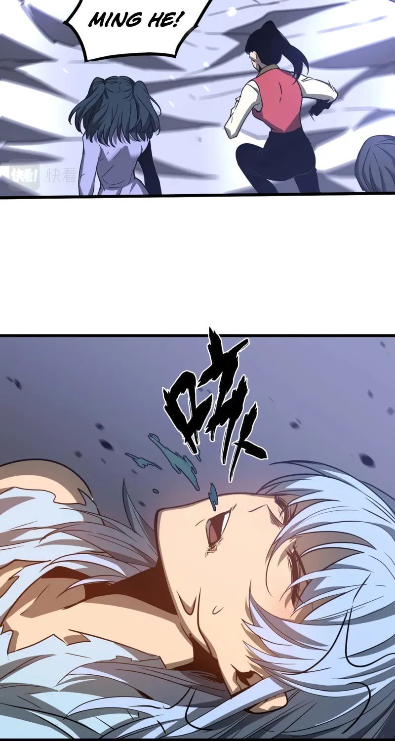 Extraordinary Evolution Chapter 98 page 47 - 