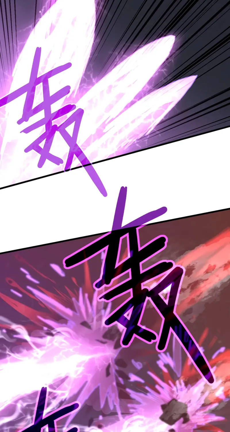 Extraordinary Evolution Chapter 99 page 16 - 