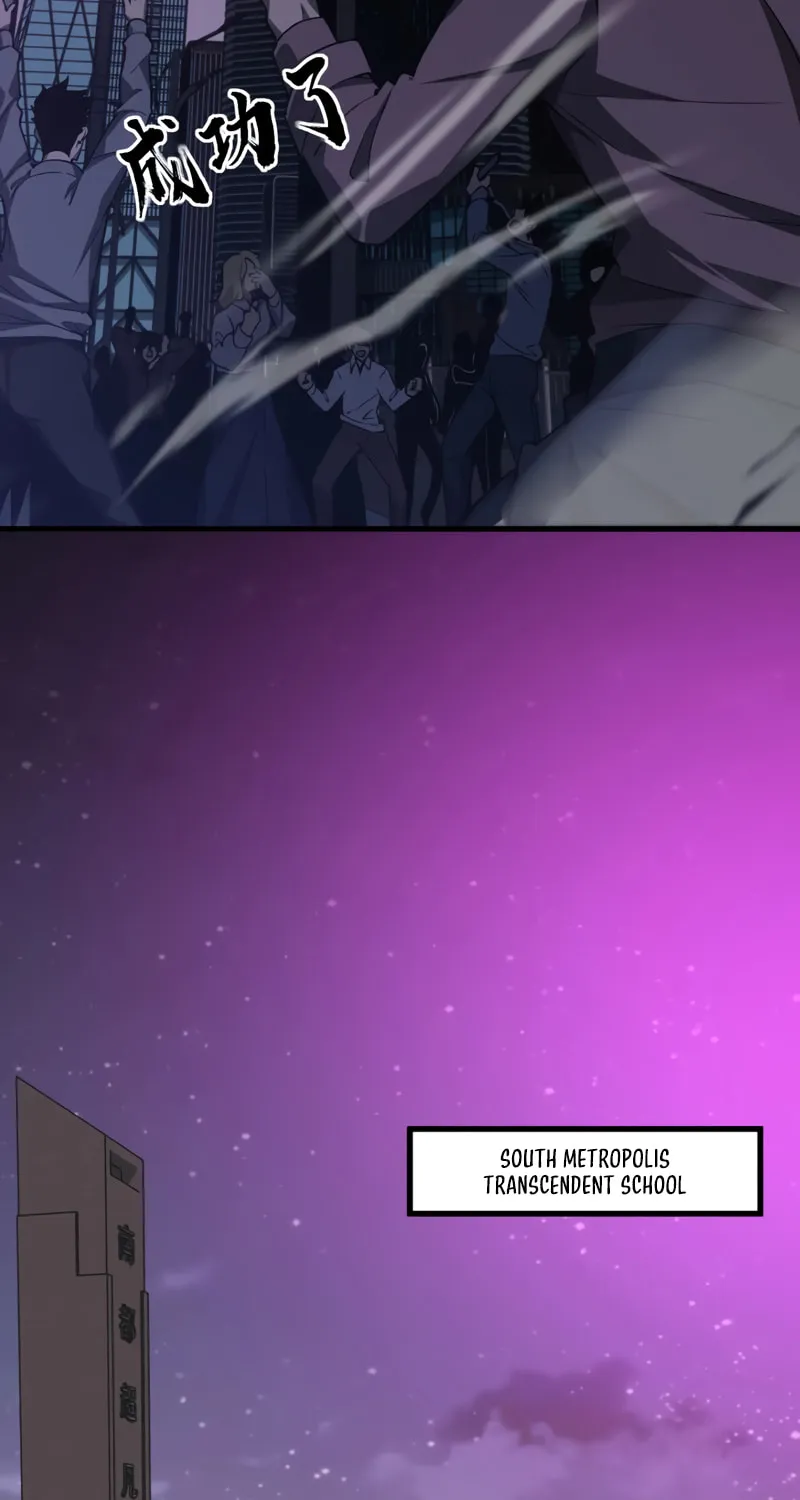 Extraordinary Evolution Chapter 99 page 18 - 