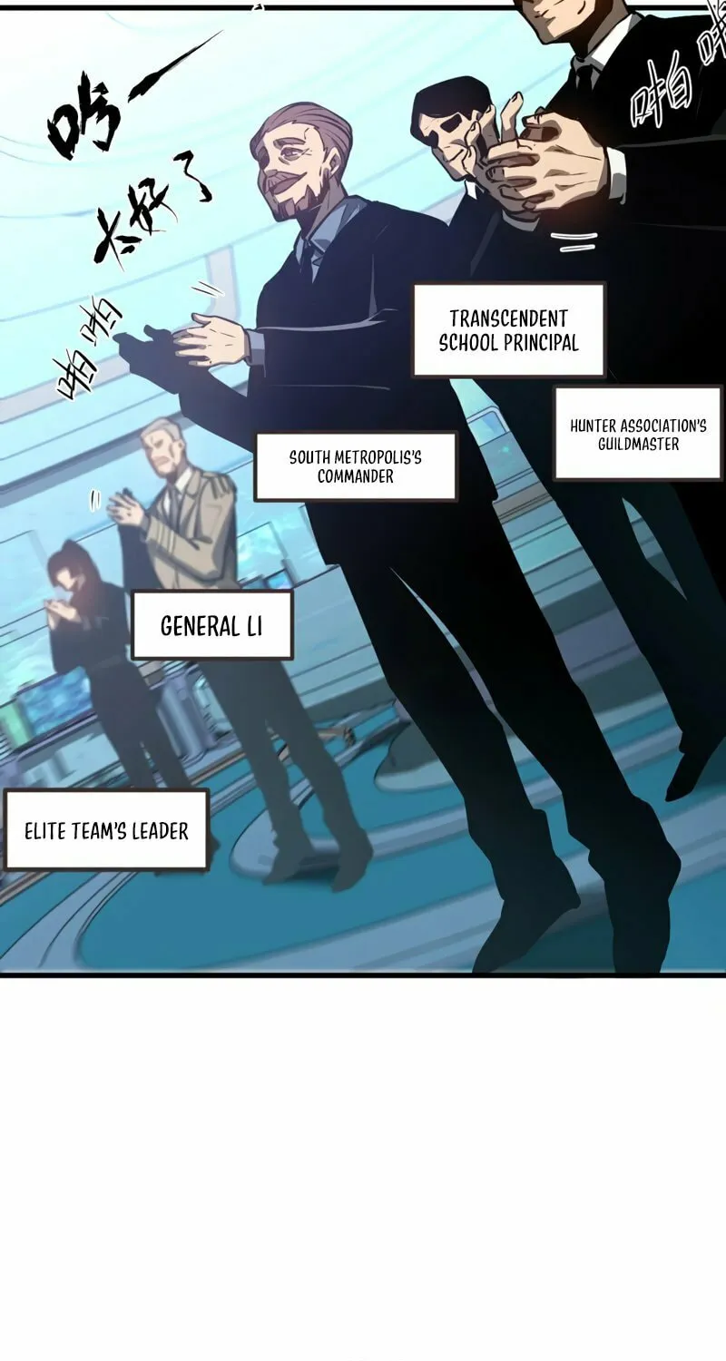 Extraordinary Evolution Chapter 99 page 35 - 