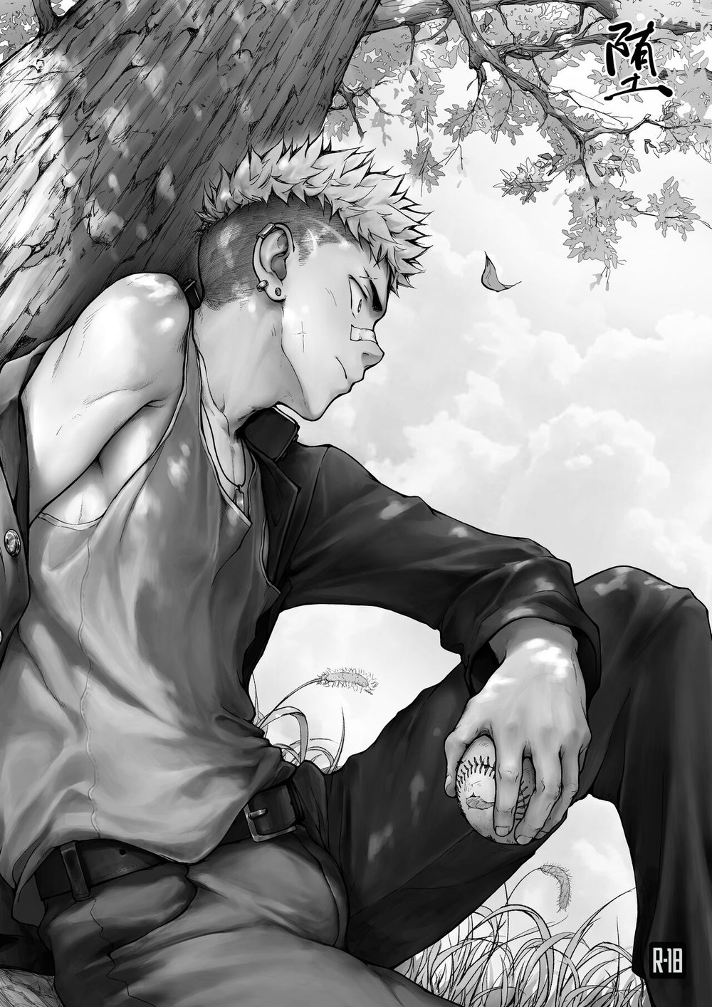 Extraordinary Chapter 1 page 1 - 