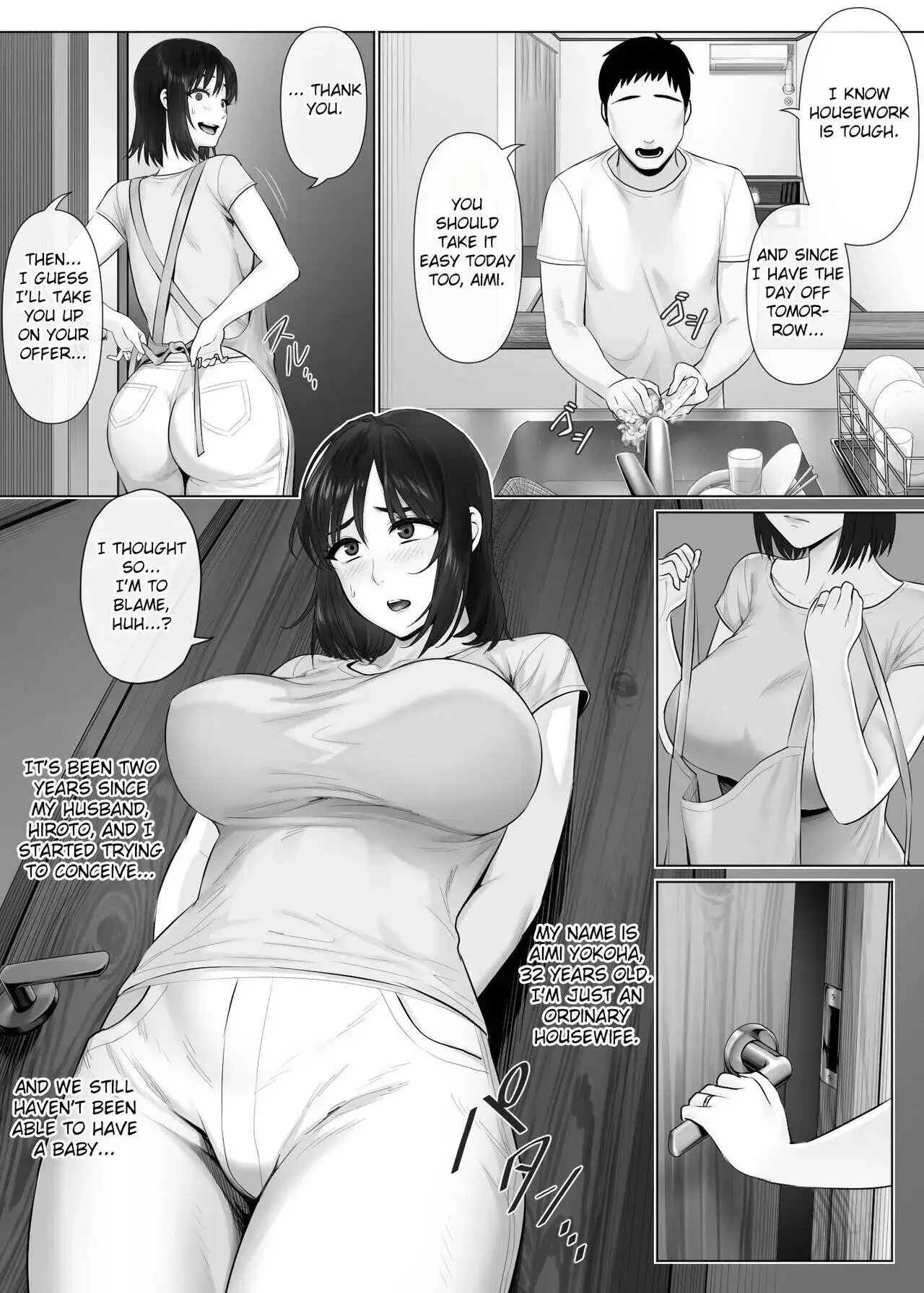 Extreme Swapping Chapter 2 page 61 - 