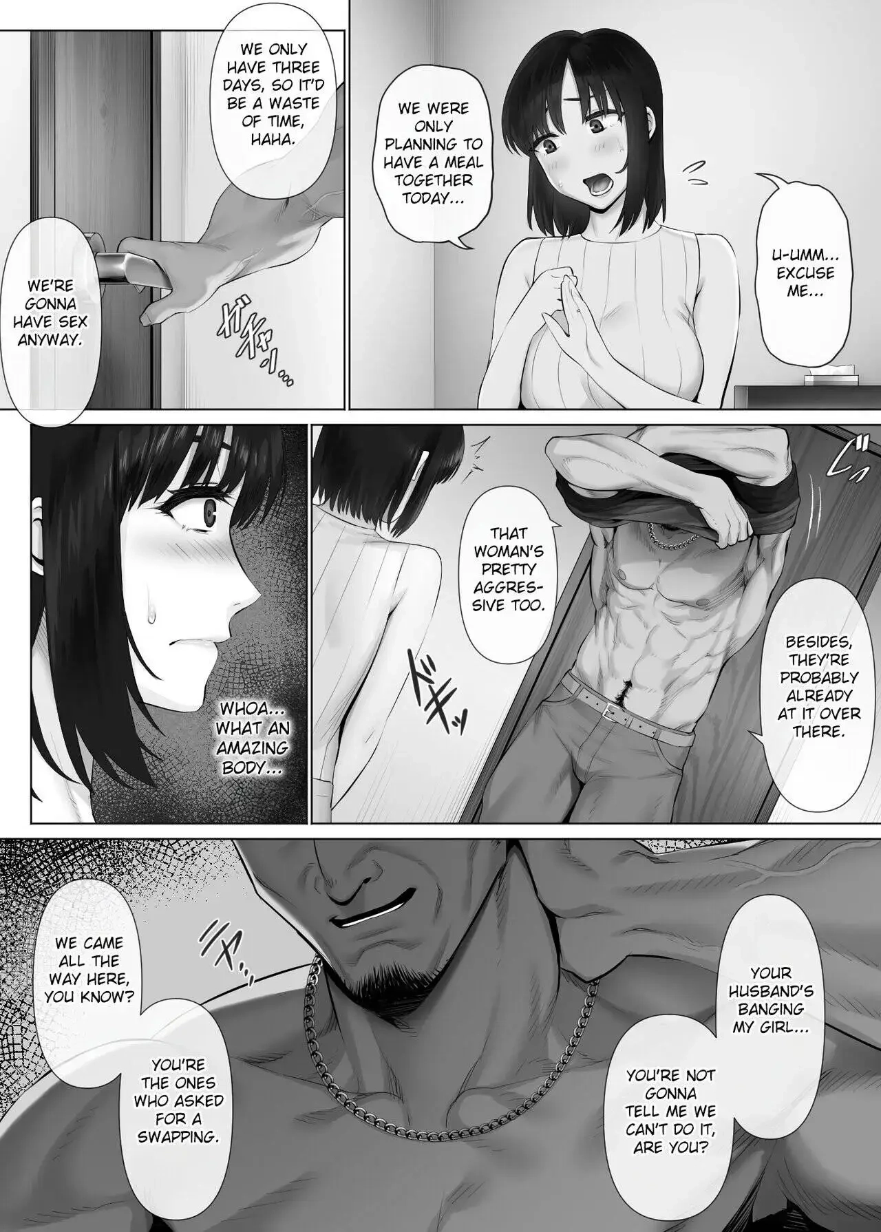 Extreme Swapping Chapter 2 page 66 - 