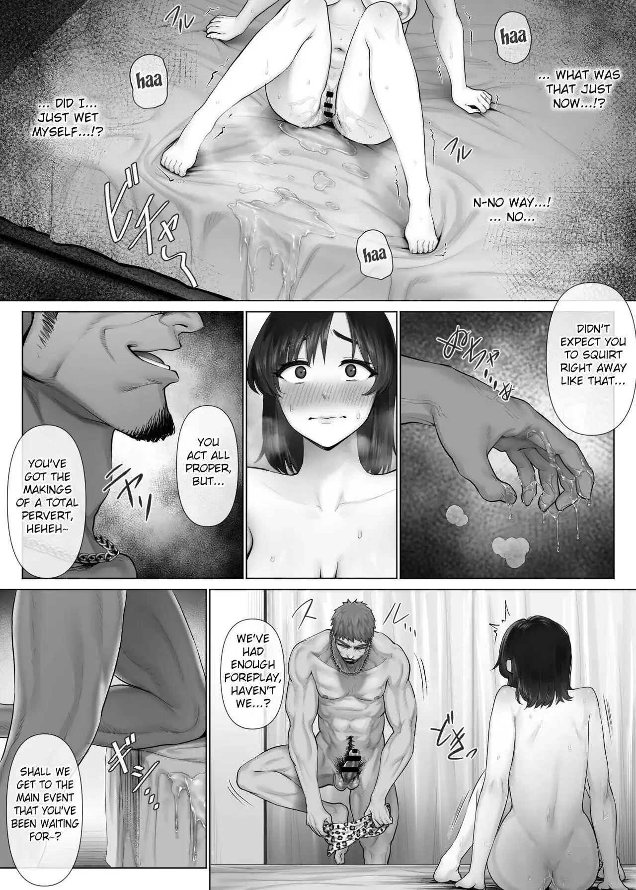 Extreme Swapping Chapter 2 page 80 - 