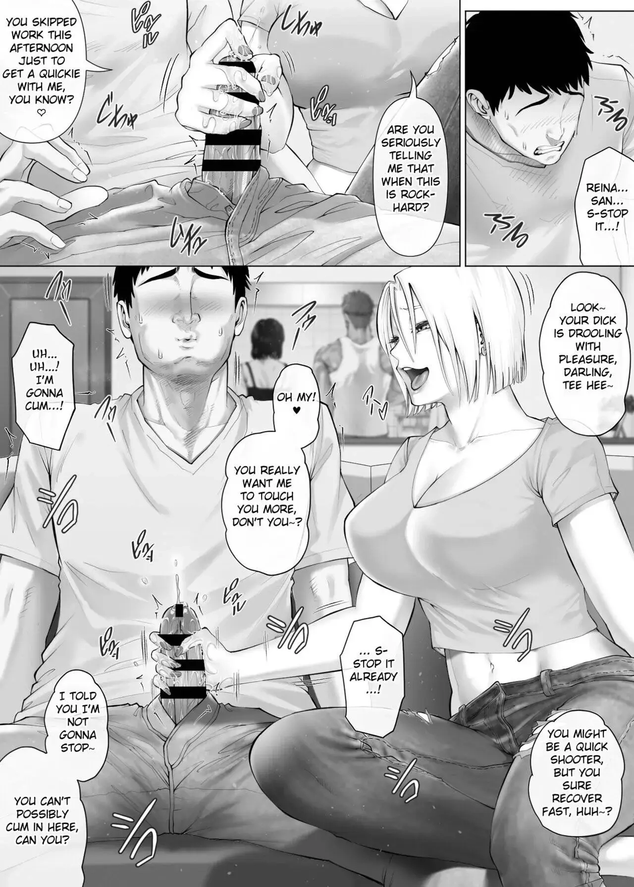 Extreme Swapping Chapter 3 page 33 - 