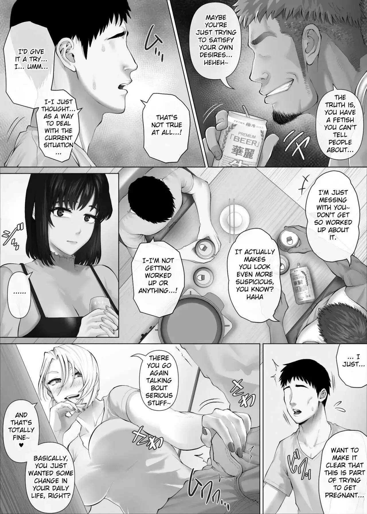 Extreme Swapping Chapter 3 page 36 - 