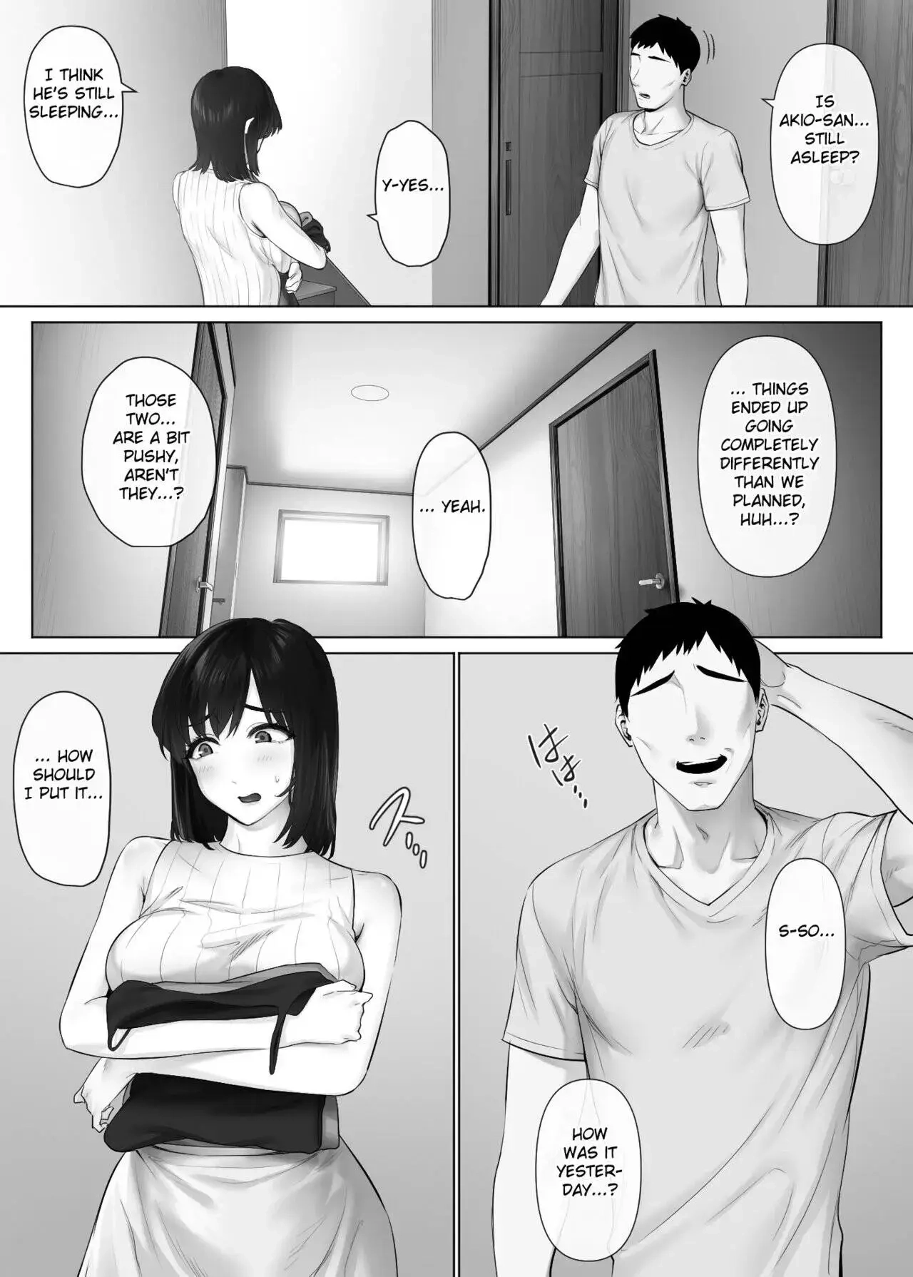 Extreme Swapping Chapter 3 page 74 - 