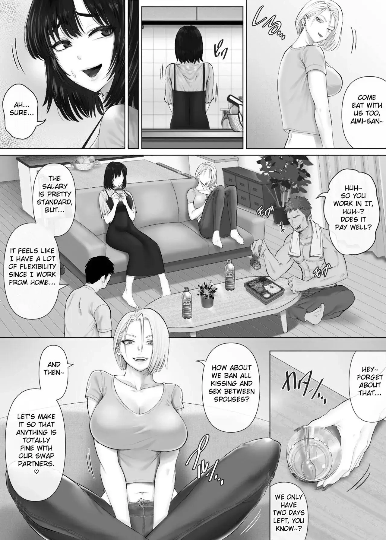 Extreme Swapping Chapter 3 page 91 - 