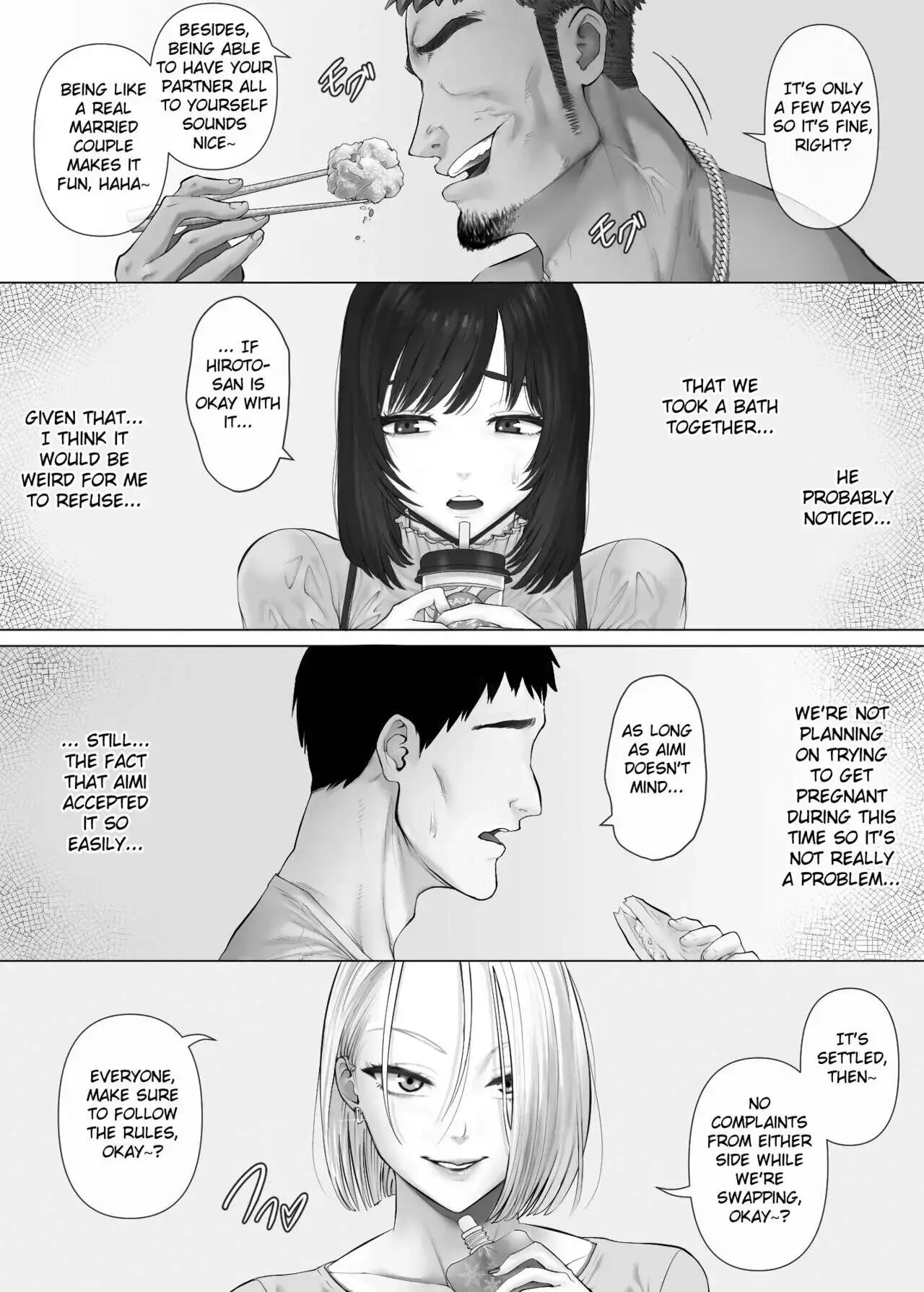 Extreme Swapping Chapter 3 page 92 - 