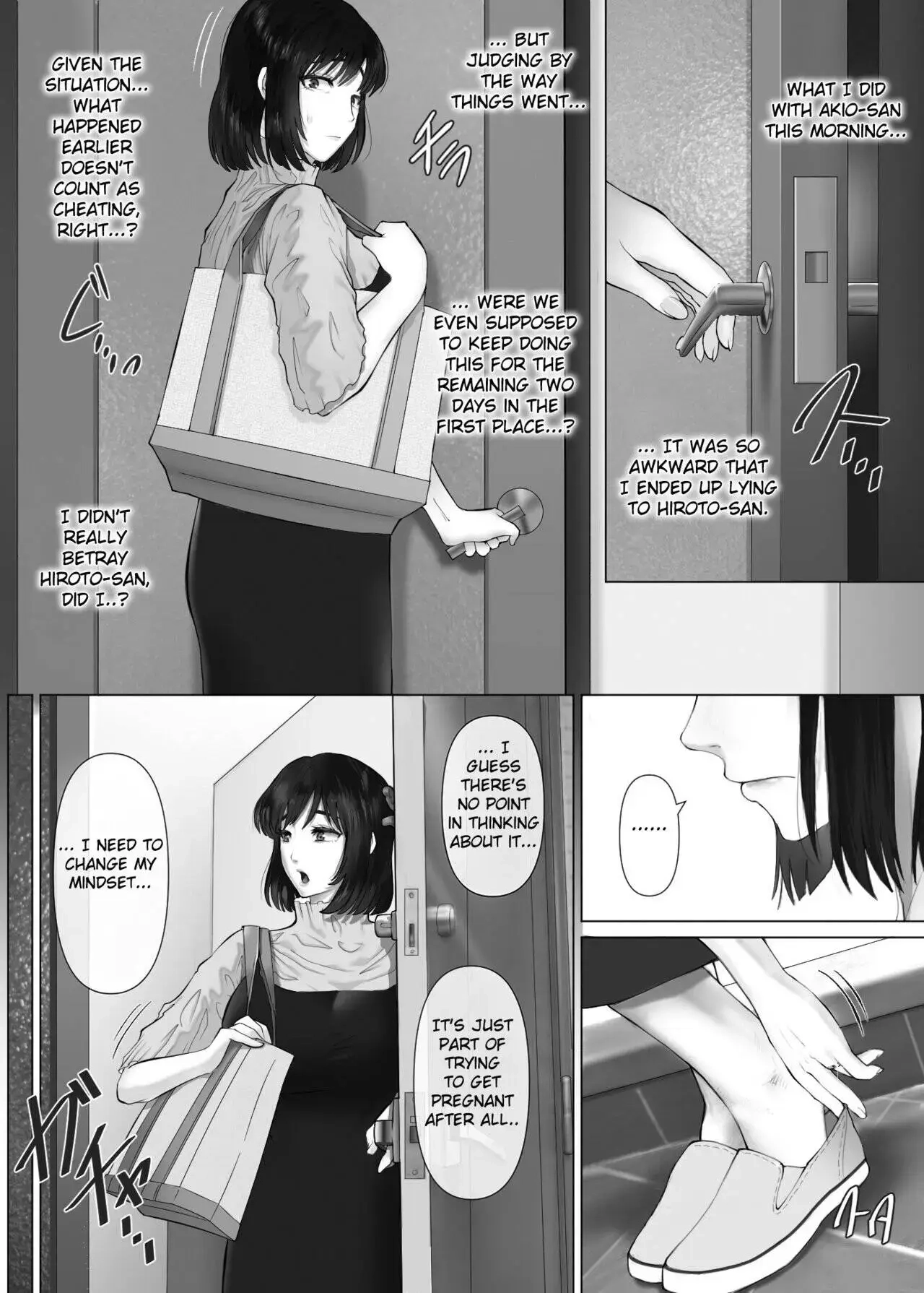 Extreme Swapping Chapter 3 page 94 - 