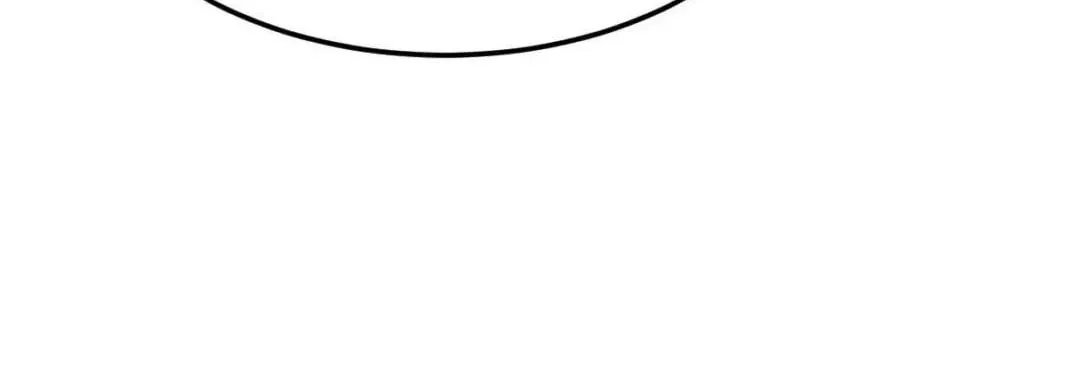 Extremely Evil Game Chapter 35 page 98 - 