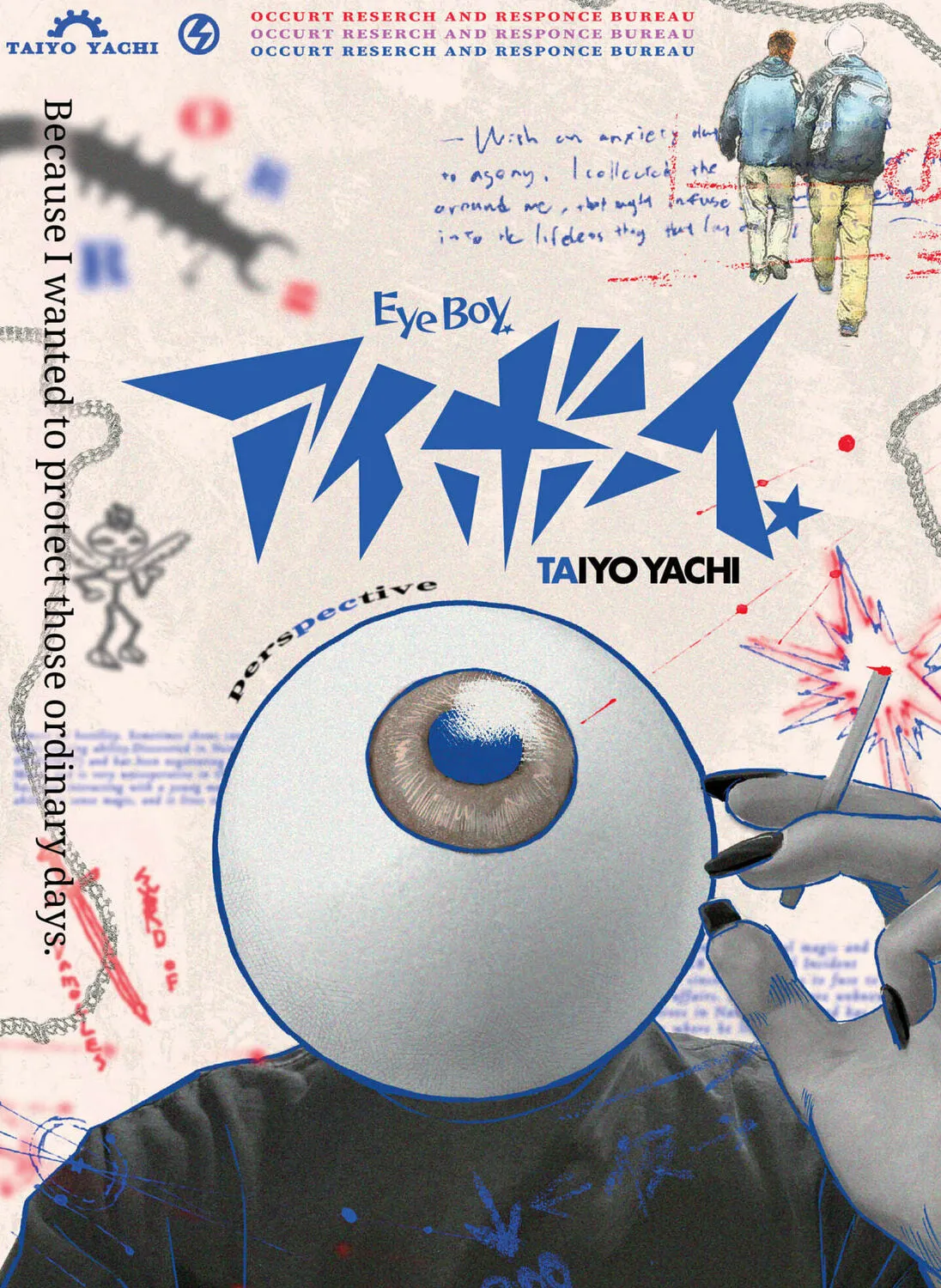 Eye Boy Chapter 0 page 1 - 