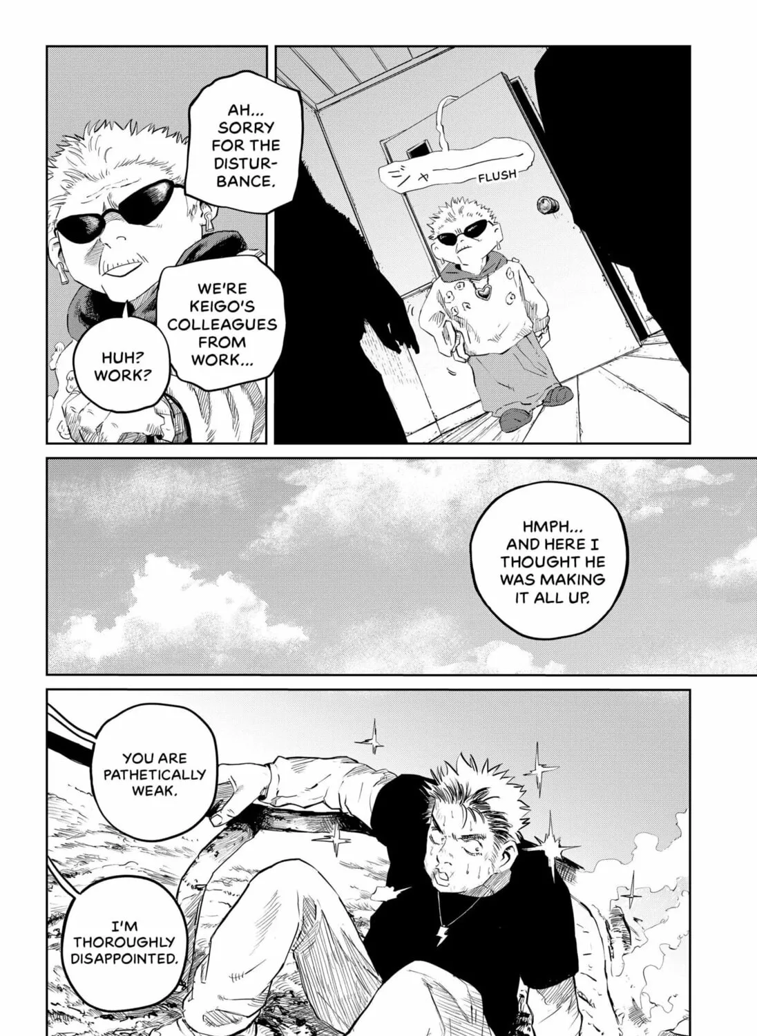 Eye Boy Chapter 0 page 105 - 