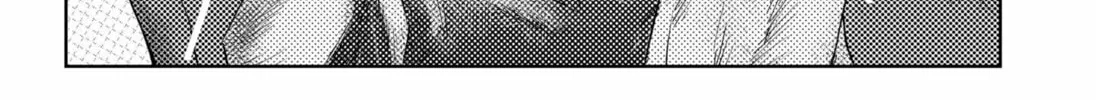 Eye Boy Chapter 0 page 14 - 