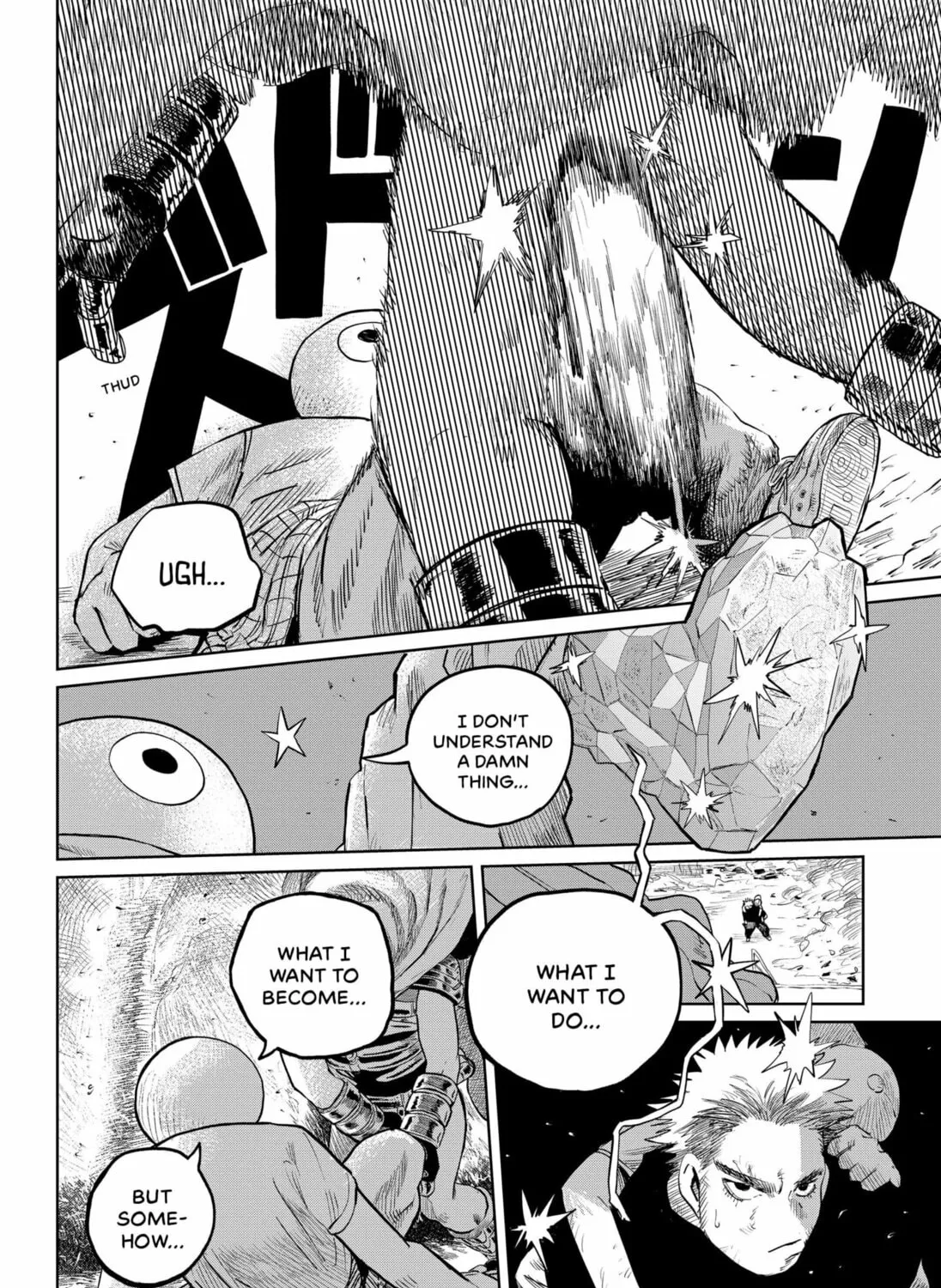 Eye Boy Chapter 0 page 141 - 