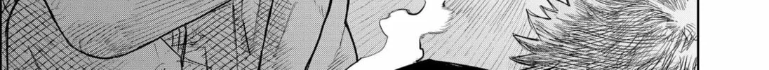 Eye Boy Chapter 0 page 152 - 