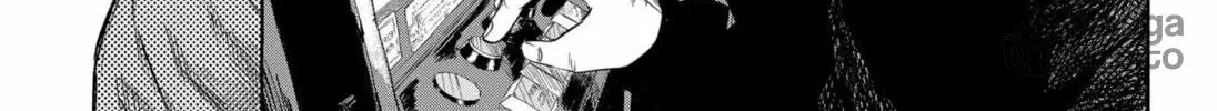 Eye Boy Chapter 0 page 156 - 