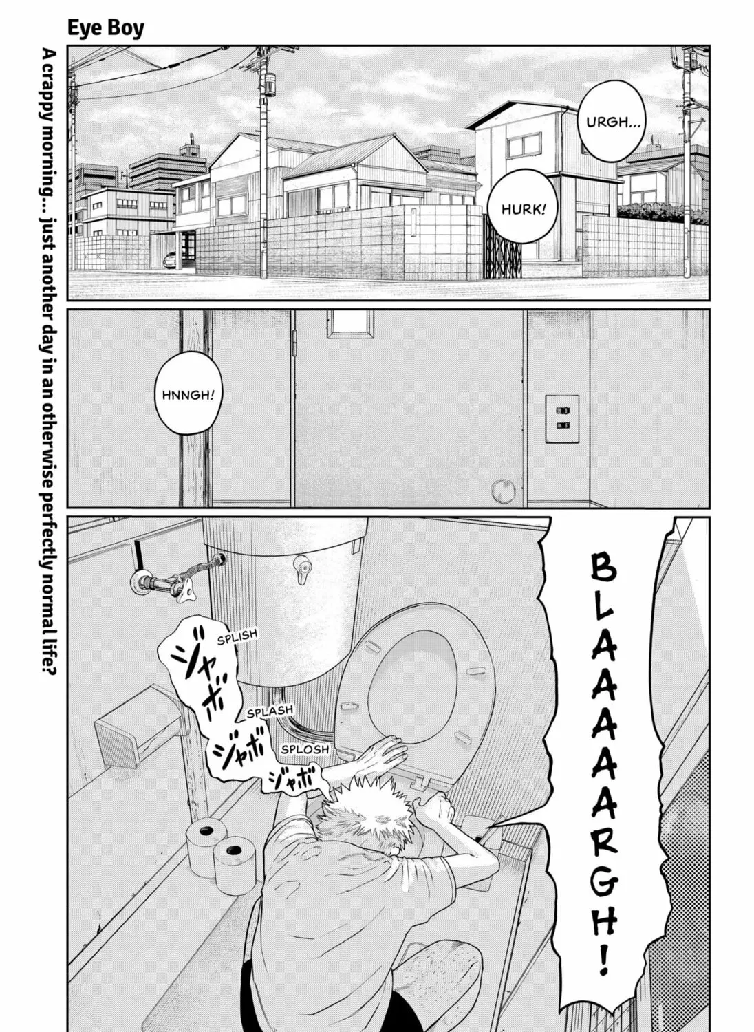 Eye Boy Chapter 0 page 3 - 