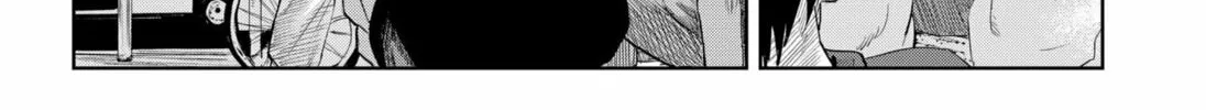 Eye Boy Chapter 0 page 26 - 