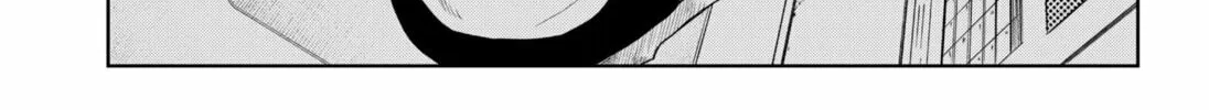 Eye Boy Chapter 0 page 4 - 