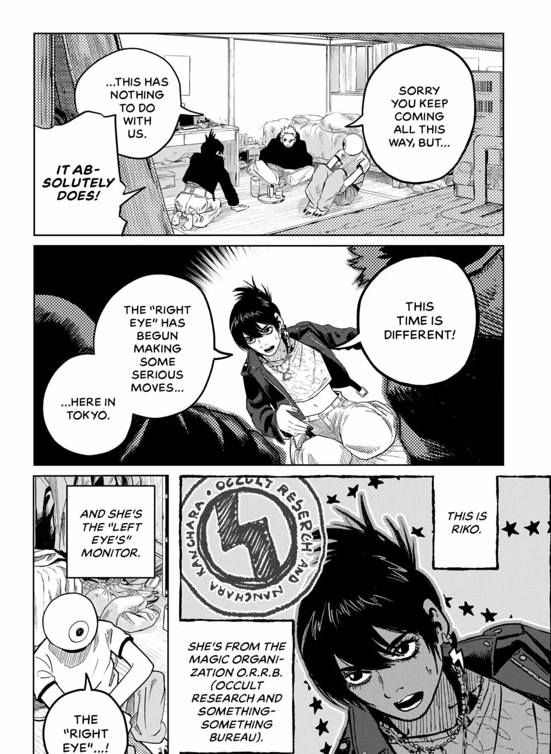 Eye Boy Chapter 0 page 33 - 