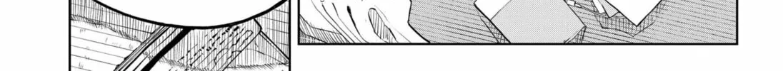 Eye Boy Chapter 0 page 64 - 