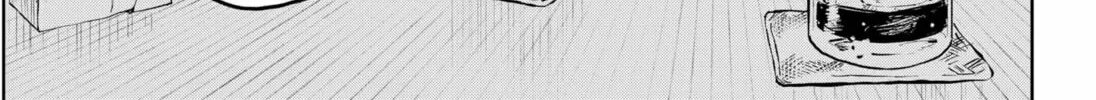 Eye Boy Chapter 0 page 68 - 