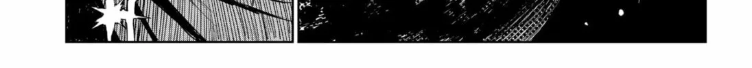 Eye Boy Chapter 0 page 8 - 