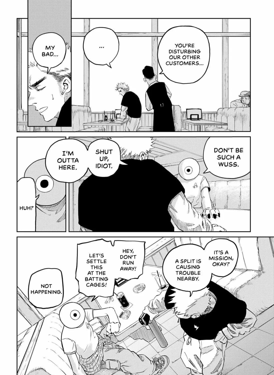 Eye Boy Chapter 0 page 77 - 