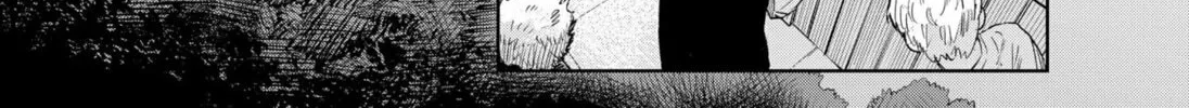 Eye Boy Chapter 0 page 82 - 