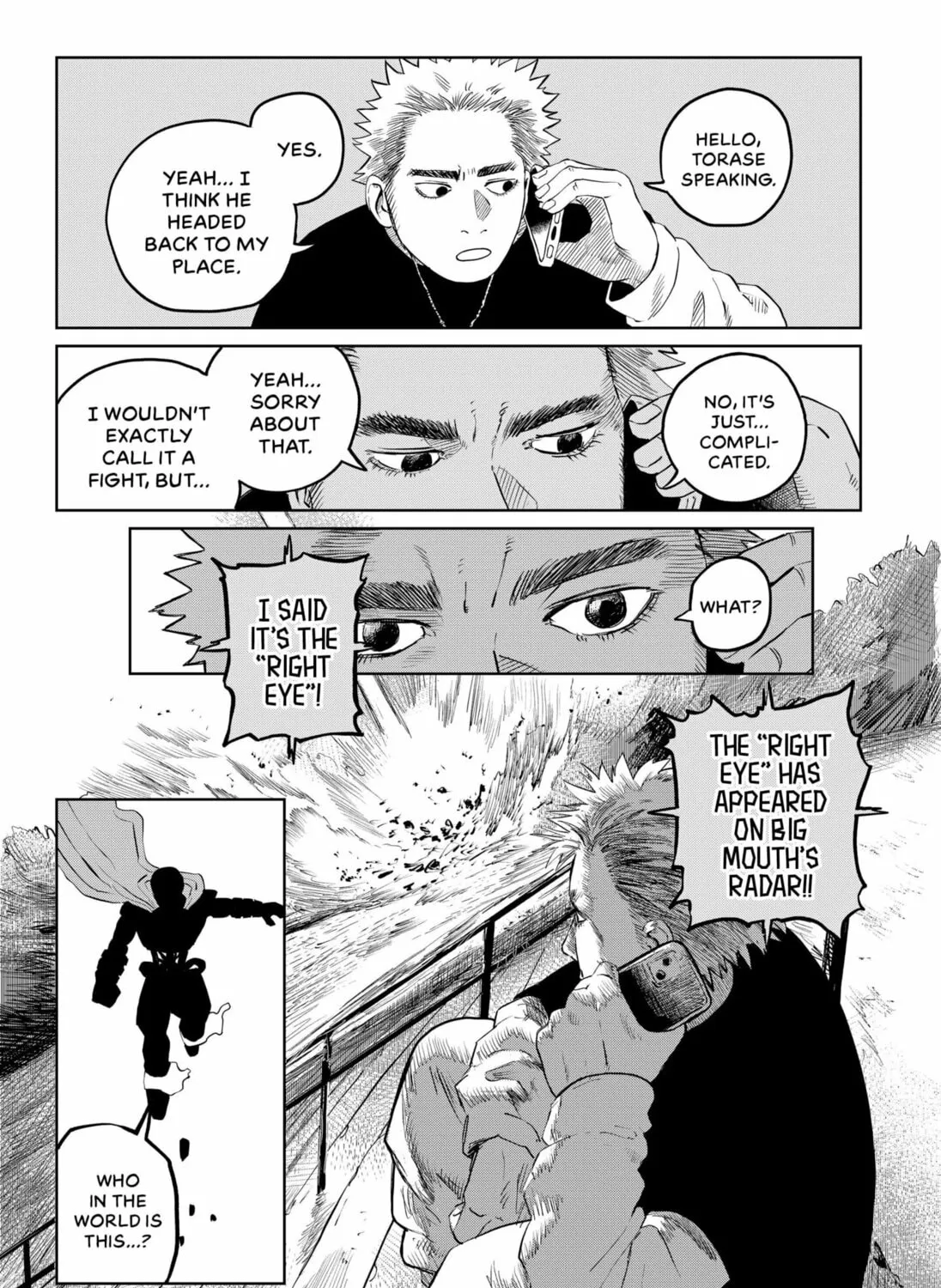 Eye Boy Chapter 0 page 85 - 