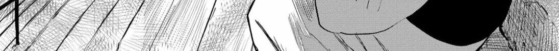 Eye Boy Chapter 0 page 86 - 